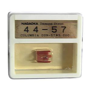 レコード針　87-42X Nagaoka 4CHANNEL 87-42X レコード針 - メルカリ