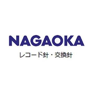 NAGAOKA レコード針　4932 | 