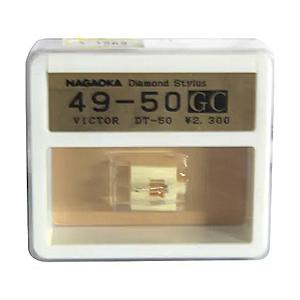 NAGAOKA レコード針　GC4950 | 