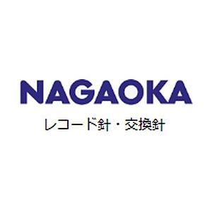 爆買い新作 最大77%OFFクーポン NAGAOKA レコード交換針 GD8743 ariissefarm.com ariissefarm.com