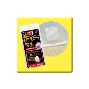 アラミック OS648N　元祖米びつ先生6ヶ月用 | 