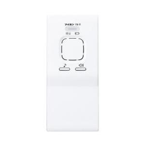 アイホン ワイヤレス受信機 FW-R | アイホン