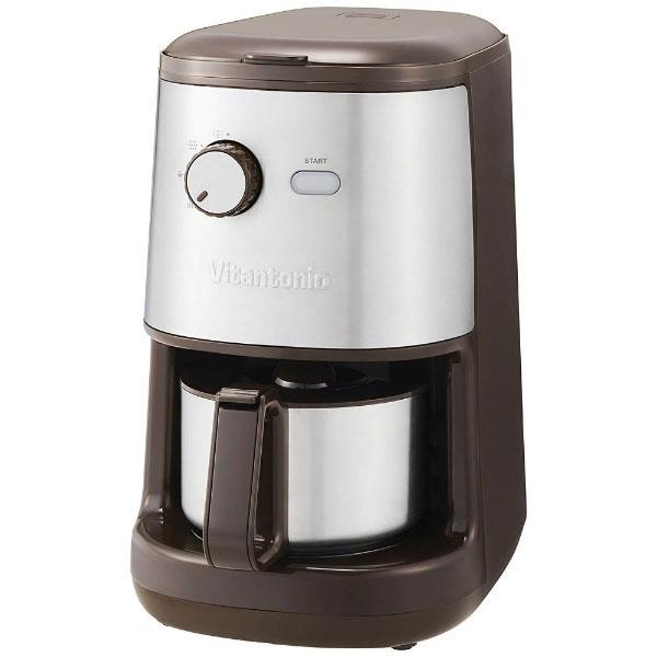 ビタントニオ 全自動コーヒーメーカー Vcd 0 B ブラウン ソフマップpaypayモール店 通販 Paypayモール