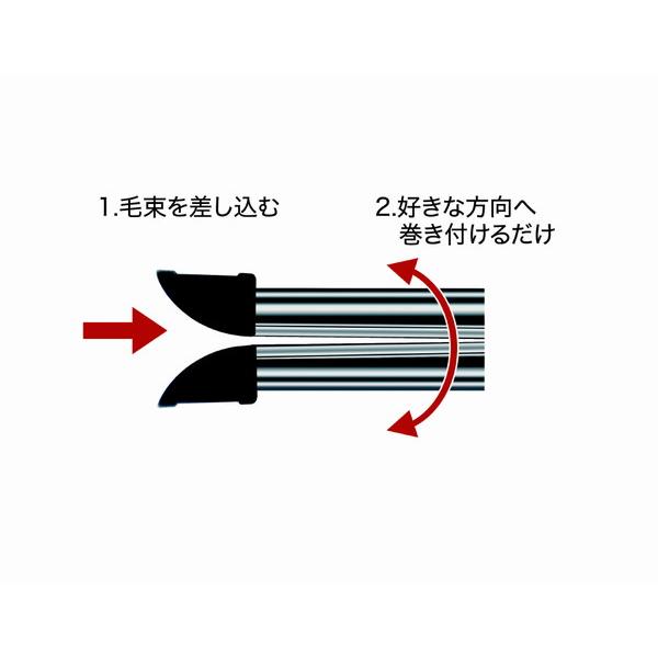 モッズヘア アドバンススマート イージー・カール（ホワイト） MHI-2584-W 【864】 | mod's hair | 03