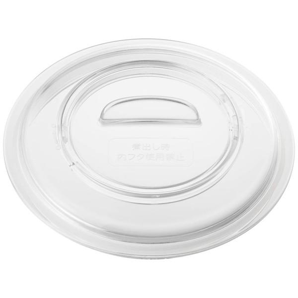 ビタントニオ ガラスケトル KYUSU アイボリー VEK-30-I ［0.5L］ |  | 19