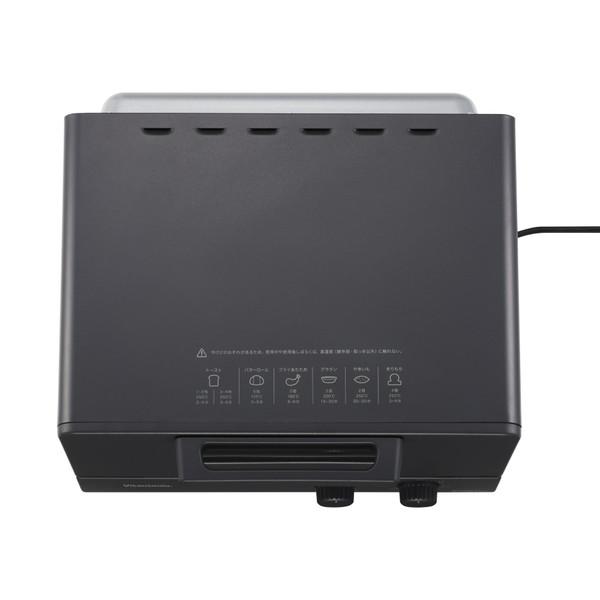ビタントニオ オーブントースター  ブラック VOT-50-K |  | 10