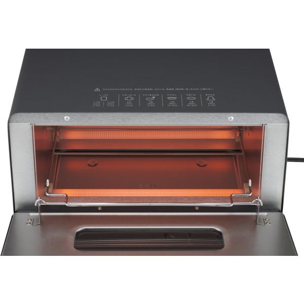 ビタントニオ オーブントースター  ブラック VOT-50-K |  | 11