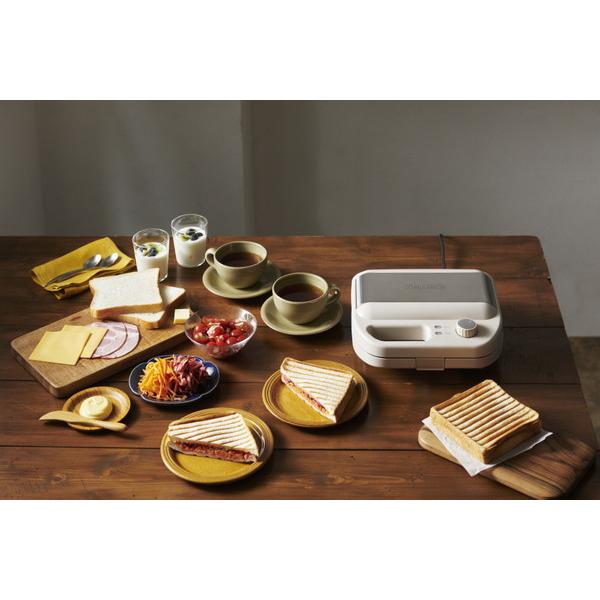 ビタントニオ VWH-600-I ワッフル＆ホットサンドベーカー アイボリー |  | 11