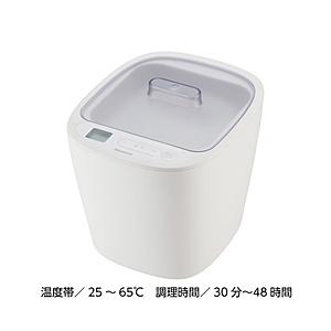 ビタントニオ VFM-10-W 発酵メーカー | 