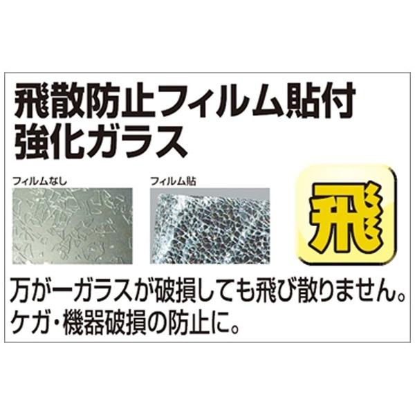 朝日木材 〜32V型対応テレビ台 AS-GD800L ロータイプ | 朝日 | 03