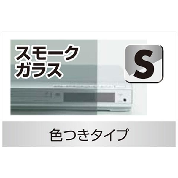 朝日木材 〜60V型対応テレビ台 AS-GD1400H ハイタイプ 【お届け日時指定不可】 | 朝日 | 02