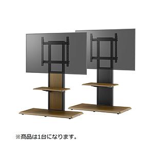 朝日木材 40V〜65V型対応 棚付き壁寄せスタンド AS-WB850 Swing ウォルナットグレイン AS-WB850 | 
