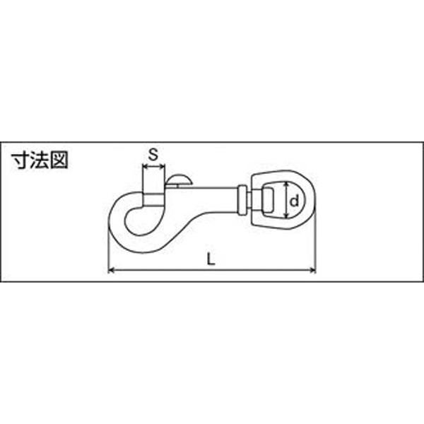 ニッサチェイン P-621 ニッサチェイン マレーブルスナップ 105mm |  | 02