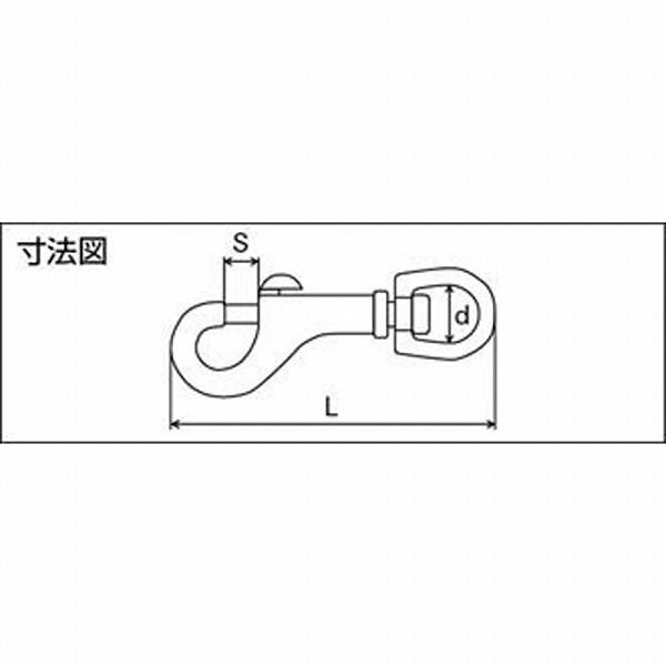 ニッサチェイン P-621 ニッサチェイン マレーブルスナップ 105mm |  | 03