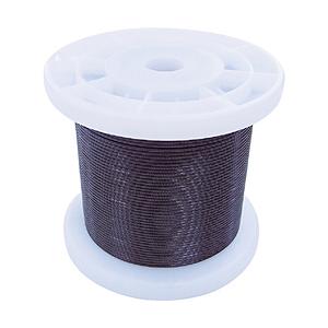 ニッサチェイン ニッサチェイン　黒コーティングワイヤロープ　０．８５ｍｍ×１００ｍ　１巻 | 