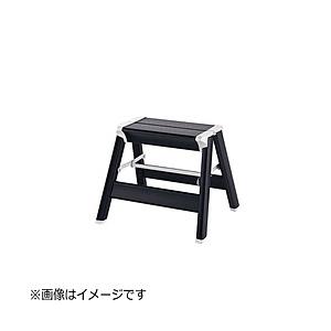 長谷川工業 アルミ スキットステップ ブラック SK2.0-03BK 1段 ＜XST8301＞ | 長谷川工業