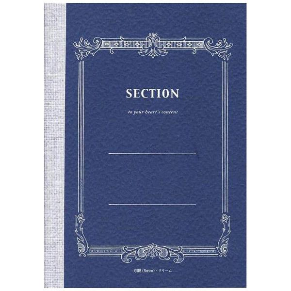 ツバメノート [ノート] ツバメノート セクション クリームフールス紙 (A5判・5mm方眼・32枚) C2016 | ブランド登録なし | 01