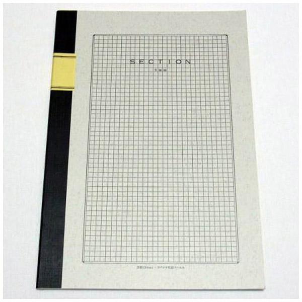 ツバメノート [ノート] ツバメノート セクション (A4判・5mm方眼・40枚) A5008 | ブランド登録なし | 01