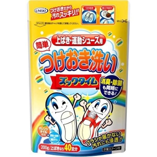 UYEKI ズックタイム 200g |  | 02