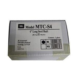 JBL(ジェービーエル) MTC-U1専用延長シャフト(1本) MTC-S4 | JBL