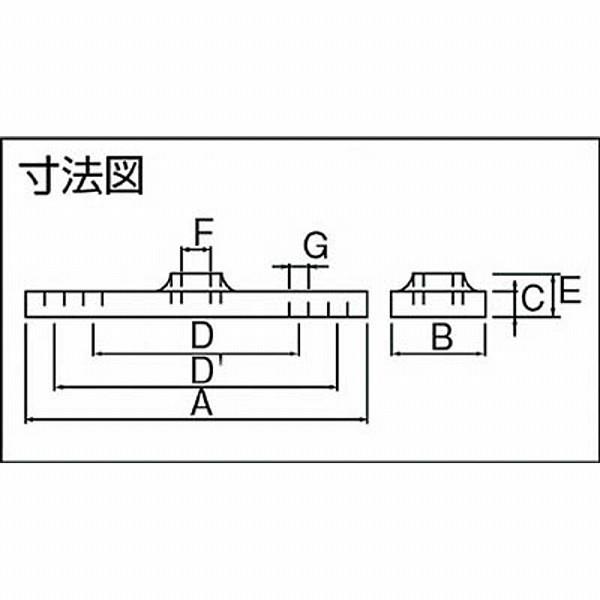 ダイケン 2-PL ダイケン 2号ドアハンガー用プレート |  | 03