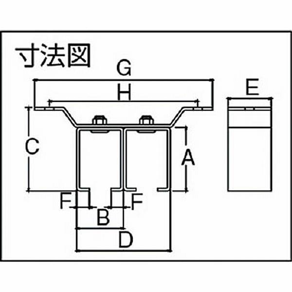 ダイケン 2-OB2 ダイケン 2号ドアハンガー用天井受二連 |  | 01