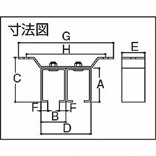 ダイケン 2-OB2 ダイケン 2号ドアハンガー用天井受二連 |  | 02