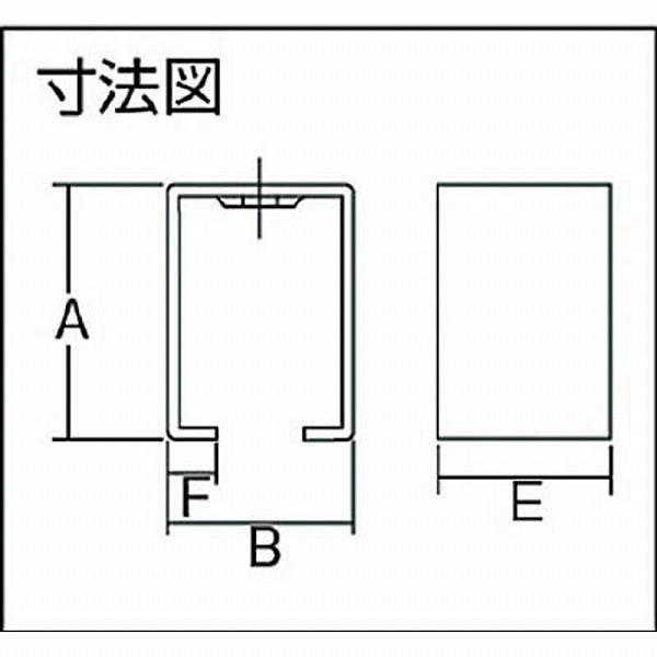 ダイケン 2-BOX ダイケン 2号ドアハンガー用天井受下 |  | 03