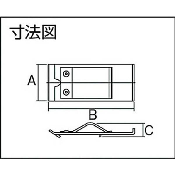 ダイケン 2-RJ ダイケン 2号ドアハンガー用ジョイントクランプ |  | 02
