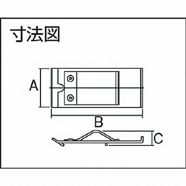 ダイケン 2-RJ ダイケン 2号ドアハンガー用ジョイントクランプ |  | 03