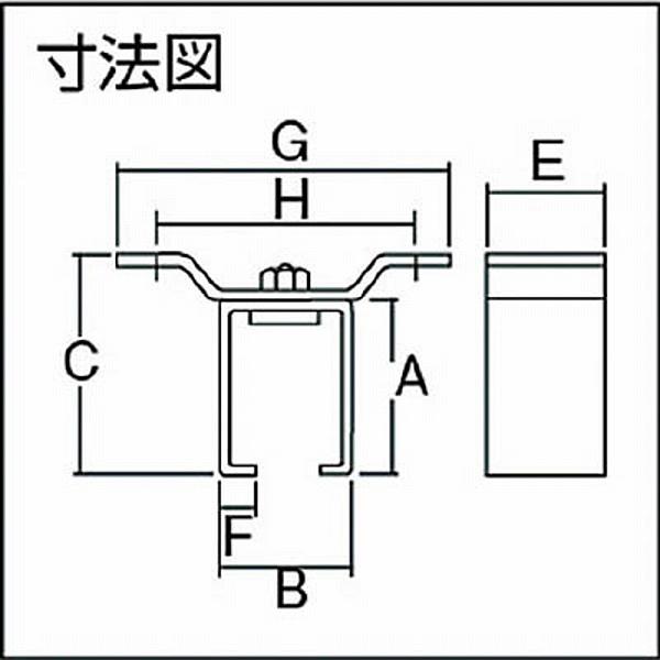 ダイケン 4-OB ダイケン 4号ドアハンガー用天井受一連 |  | 01