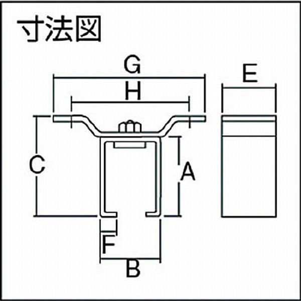 ダイケン 4-OB ダイケン 4号ドアハンガー用天井受一連 |  | 02