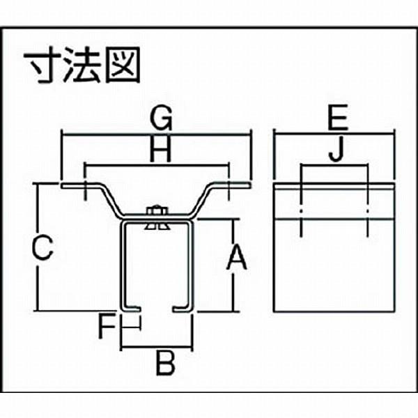 ダイケン 4-OBT ダイケン 4号ドアハンガー用天井継受一連 |  | 02