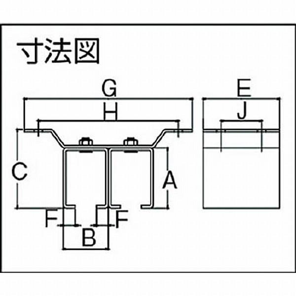 ダイケン 4-OBT2 ダイケン 4号ドアハンガー用天井継受二連 |  | 02