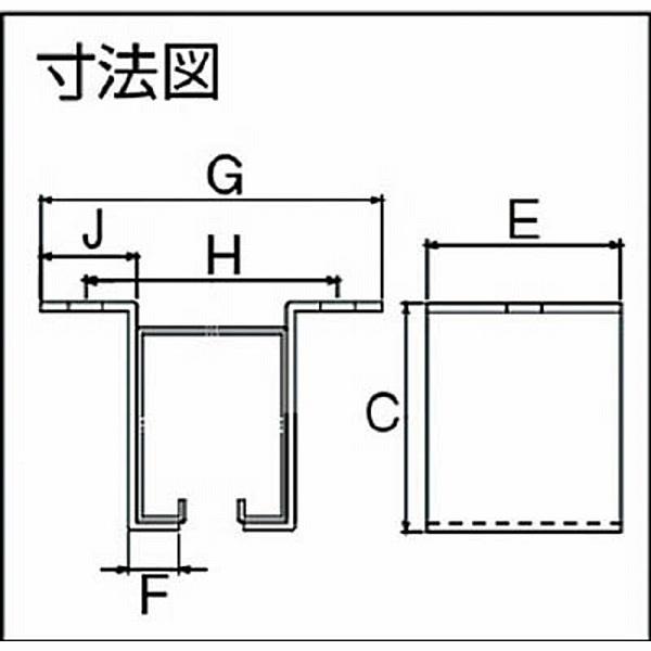 ダイケン 4-OBL ダイケン 4号ドアハンガー用L型天井受 |  | 01