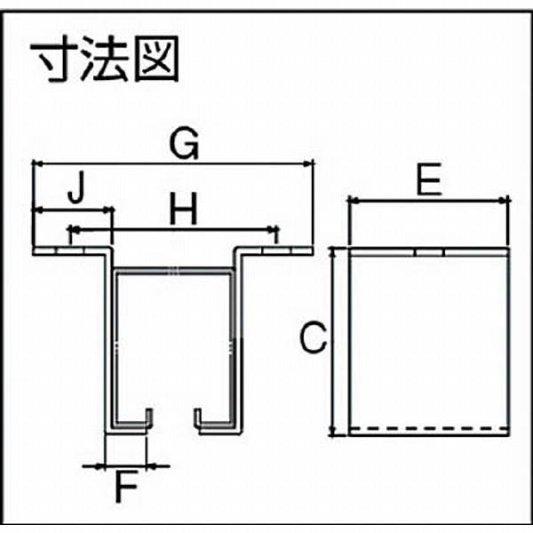 ダイケン 4-OBL ダイケン 4号ドアハンガー用L型天井受 |  | 02