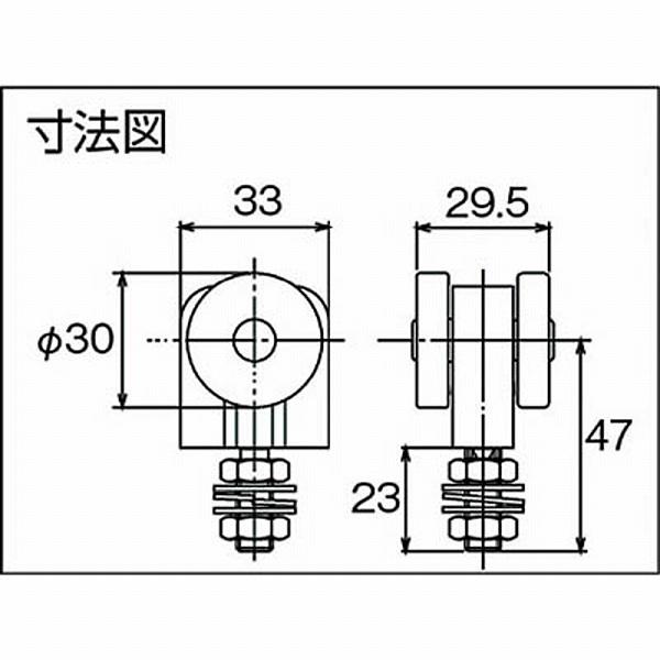 ダイケン SD15-2W ダイケン アルミドアハンガー SD15単車 |  | 01