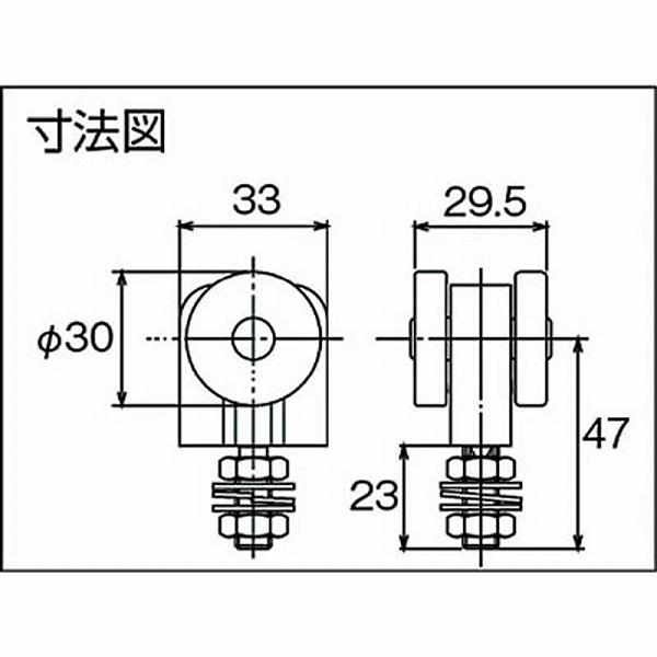 ダイケン SD15-2W ダイケン アルミドアハンガー SD15単車 |  | 02