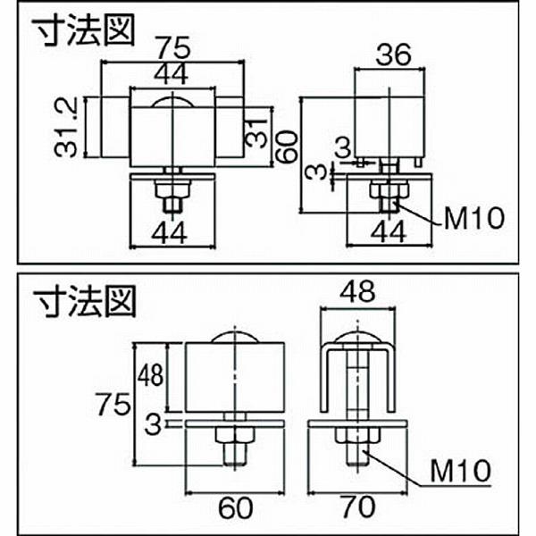 ダイケン 3-CSQ ダイケン 3号ドアハンガー用ゴム付戸当り |  | 01