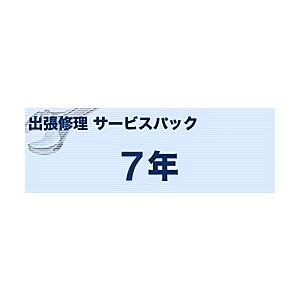 brother(ブラザー) A3インクジェット複合機(S)タイプ出張修理7年   MVS171701 | ブラザー工業