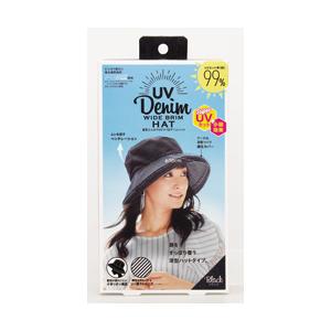 コジット 髪型ふんわりＵＶツバ広デニムハット [振込不可] | COGIT
