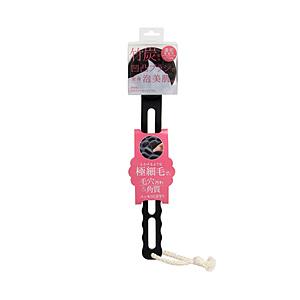 コジット 透明肌竹炭ボディロングブラシ | COGIT