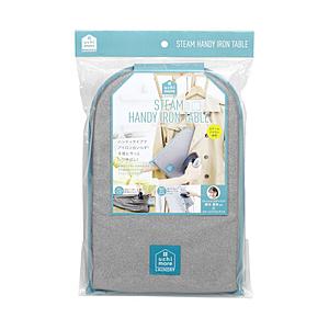 コジット 衣類スチーマー専用 ハンディアイロン台 | COGIT