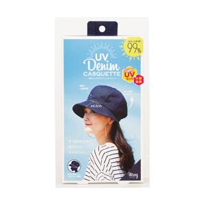 コジット 髪型ふんわりＵＶデニムキャスケット 【852】 [振込不可] | ブランド登録なし
