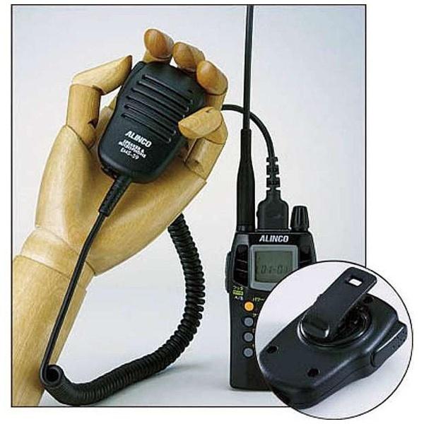 アルインコ EMS-59 | ALINCO | 02
