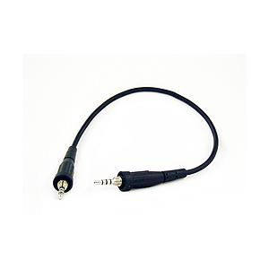 アルインコ DJ-G7 / DJ-S17・DJ-S47・DJ-S57シリーズ用　クローンケーブル　EDS-11 | ALINCO