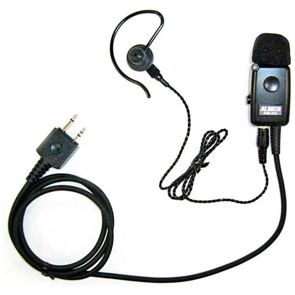 アルインコ イヤホンマイク EME-21A グレー | ALINCO | 02