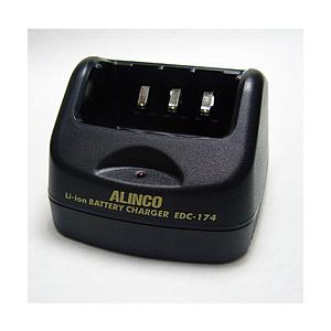 アルインコ シングル充電スタンド　EDC-174 | ALINCO