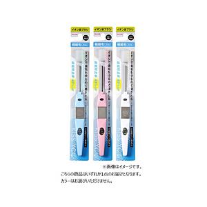 アイオニック キスユー イオン歯ブラシ 極細スリム 本体 やわらかめ(1本入り)〔歯ブラシ〕 | 