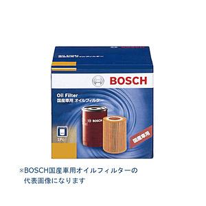BOSCH 国産車用オイルフィルター タイプ-R   S2 | BOSCH（DIY、工具）
